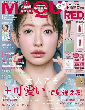 メディア掲載情報【 MAQUIA 2026年6月号 】
