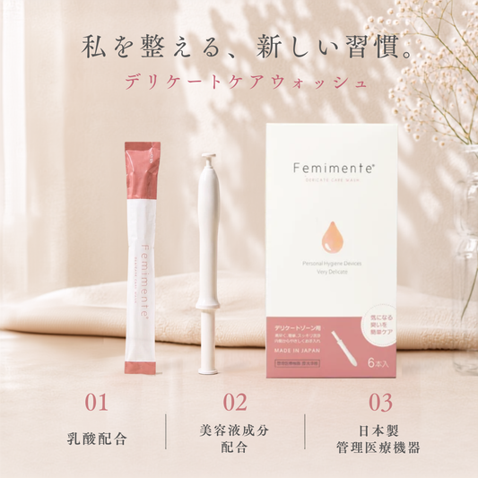 Femimente デリケートケアウオッシュ 膣洗浄器 6本入